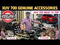 2025 Xuv 700 Genuine Accessories ✅ xuv700 modified ✅ Xuv 700 Accessories With Price ✅ xuv700 mx