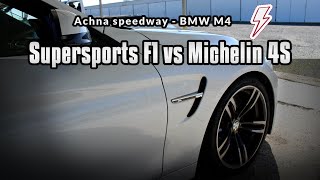 The ultimate test - Michelin 4s vs Goodyear F1 Supersports (Laptimes high 1.11s to low 1.12s) screenshot 5