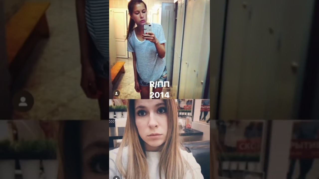 Мое РПП, рекавери, ремиссия. А вы в ремиссии? 