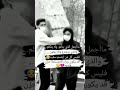 ما اجمل الذي يتالم ولا يتكلم حلات وتس 