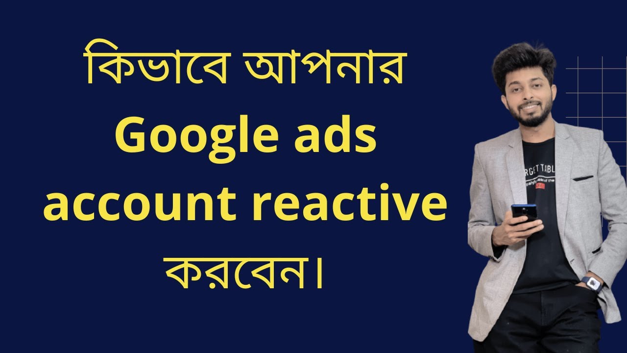 How to reactive google ads account unpaid balance, google support, YouTube