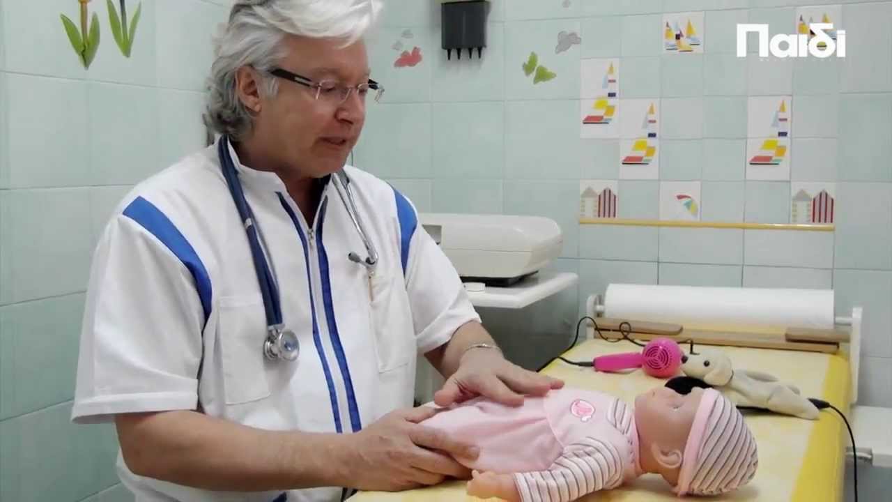 Στο Παιδί & Νέοι Γονείς Μαρτίου 