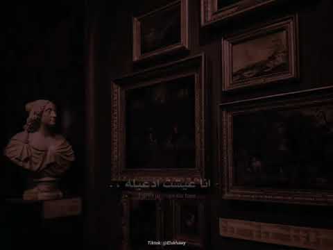 أغنية وفي بالي كلام بدون موسيقى