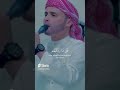وأذن في الناس بالحج يأتوك رجالا القارئ سحيم القران وأذن في الناس بالحج يأتوك رجالا القارئ سحيم القران