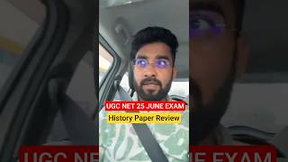 UGC NET PAPER ANALYSIS TODAY | UGC NET HISTORY EXAM ANALYSIS #ugcnetadda247 #ugcnetexamanalysis