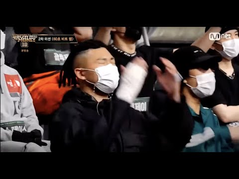 쇼미10 결과 스포해서 2차 통편집 된 던밀스
