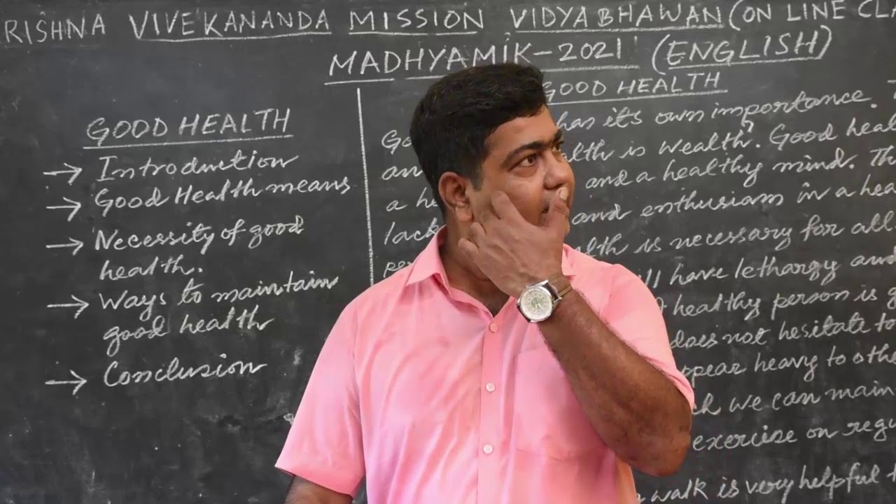 Ramakrishna Vivekananda Mission Vidyabhawan Barrackpore YouTube