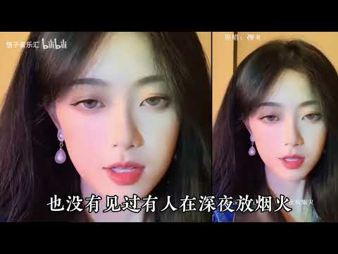 2022火遍全网的10首热搜歌曲，值得收藏必备歌单 #002