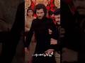 Zindagi Awargi Hai Jhoom OST Ft Zara Noor Abbas Haroon Kadwani Wajhi Farooki Shortsfeed 