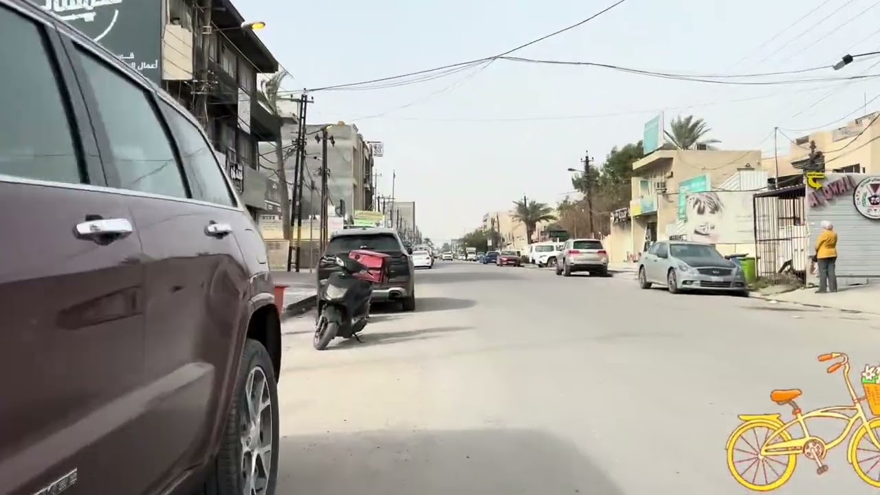 تجوال في حي الجامعة/ صحة للراكب/ A stroll through the university district / Body health