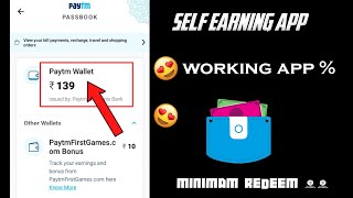 Per install 160rs| pocket money app malayalam| new money making apps malayalam| free paytm cash 2020 screenshot 5