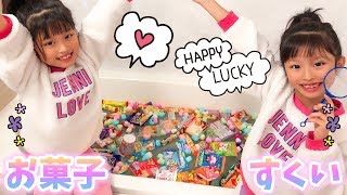 【思い出に残る1日を】お誕生日会が盛り上がるアイデア集!