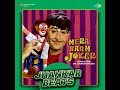 Kehta Hai Joker Sara Zamana - Jhankar Beats Mp3 Song