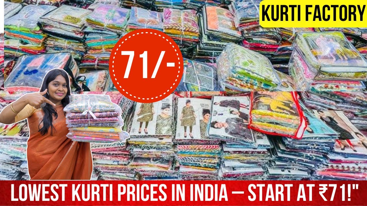 India's Largest: High-Quality Kurtis, Low Prices | wholesale @71/- | surat wholesale market #kurti