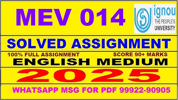 MEV 014 solved assignment 2025 || MEV 014 solved assignment 2025 in English || ignou MEV014 2025
