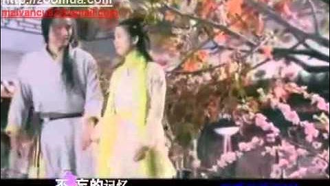 Thiếp chỉ có thể yêu chàng - Em mãi yêu anh(我只能愛你  - Wo zhi neng ai ni)