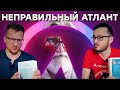 Отстойная игра это навсегда / 25 лет Half-Life