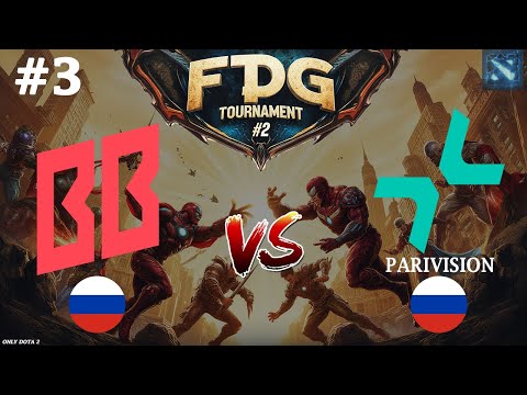 ТАКОГО КЕРРИ ПРО СЦЕНА ЕЩЁ НЕ ВИДЕЛА! | Parivision vs BB #3 (BO3) FISSURE Playground 2