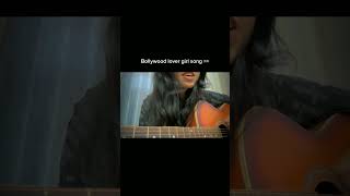 Aapke Pyaar Mein | Soulful Female Cover  🎤❤️ #cover #shorts #guitar #singing #acousticcover