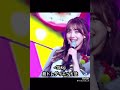 昔太っていたKPOPアイドルのダイエット方法