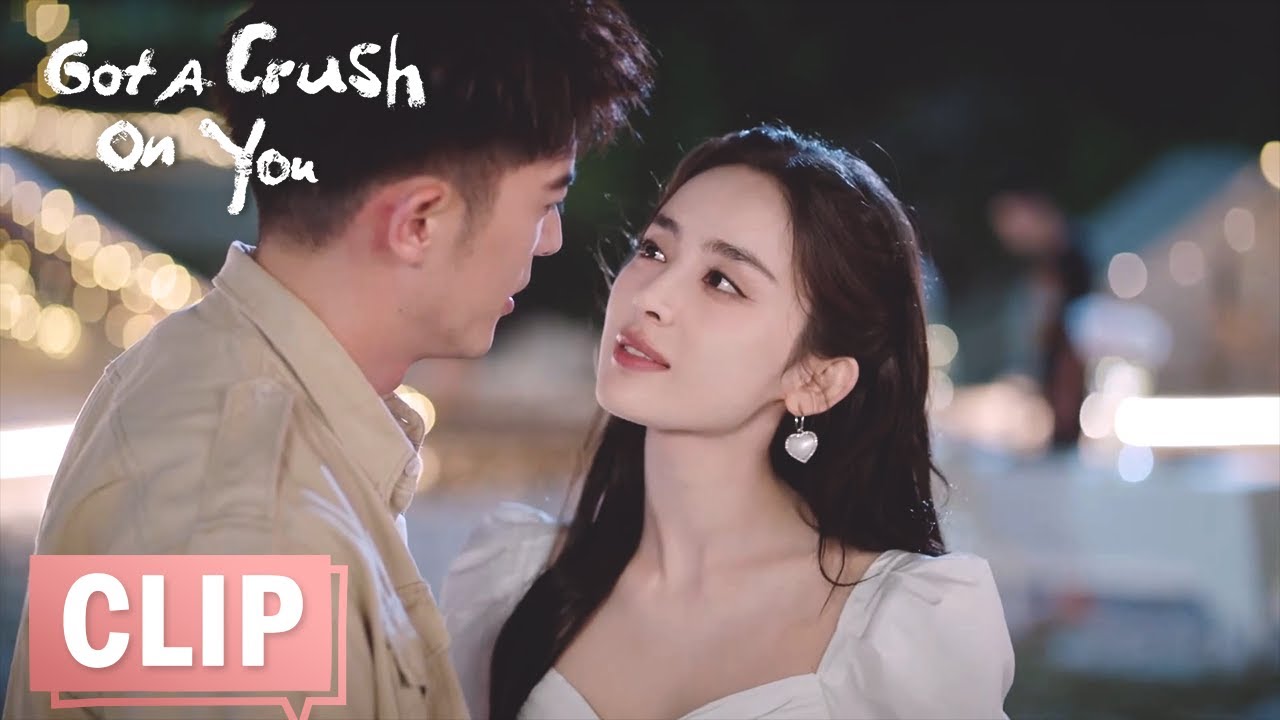 EP23 Clip 宋星辰苏清澈亲密互动，老父亲偷偷观察吃醋了【恋恋红尘 Got A Crush On You】