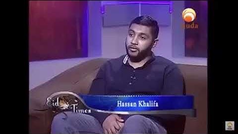 متن طيبة النشر - سورة الإسراء