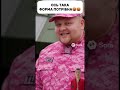 Тільки така форма для ТЦК‼️🤬Підпишсь для підтримки ❤️