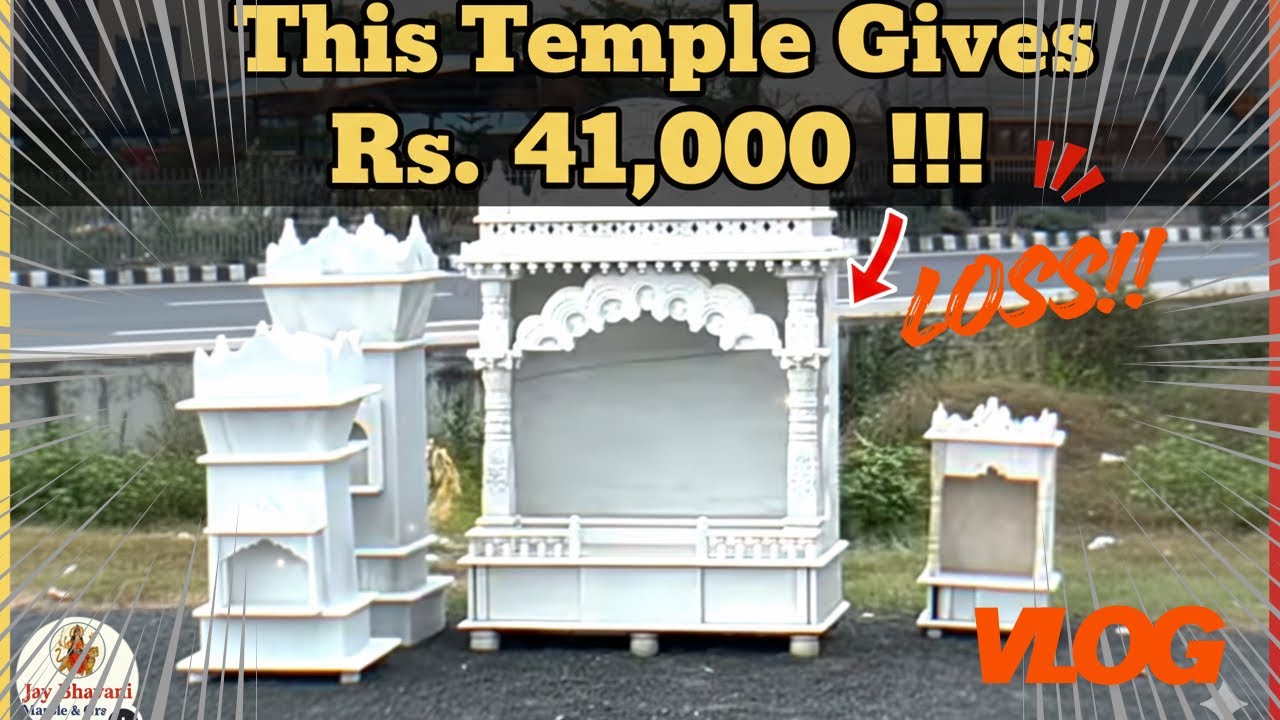 Huge ₹41,000 Loss on Marble Mandir!  😭