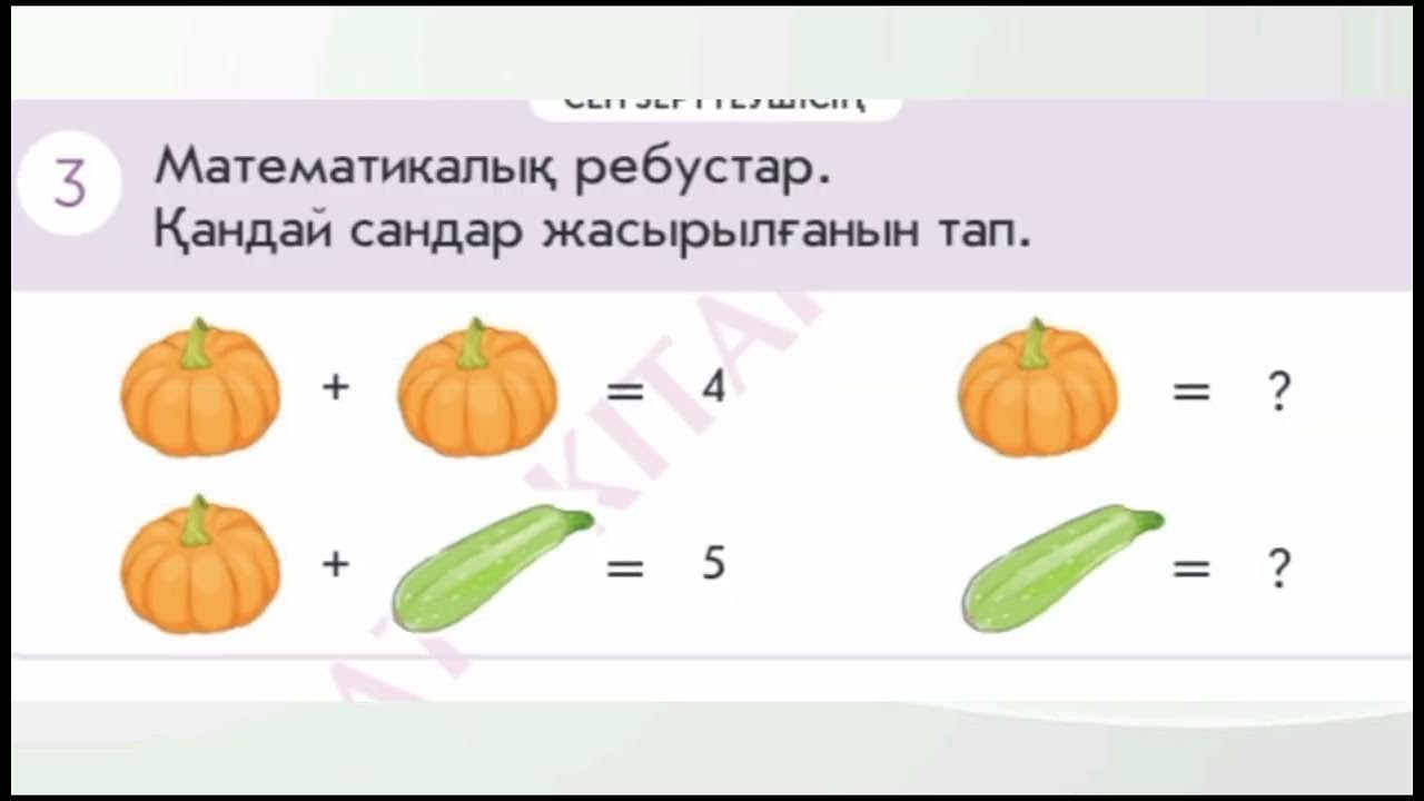 Пролетарский порно