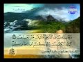 مشاري بن راشد العفاسي - سوره البقره - الجزء الاول