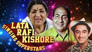 Lata Mangeshkar, Mohammed Rafi & Kishore Kumar के सुपरहिट गाने | Dafli Wale Dafli Baja | Hindi Songs