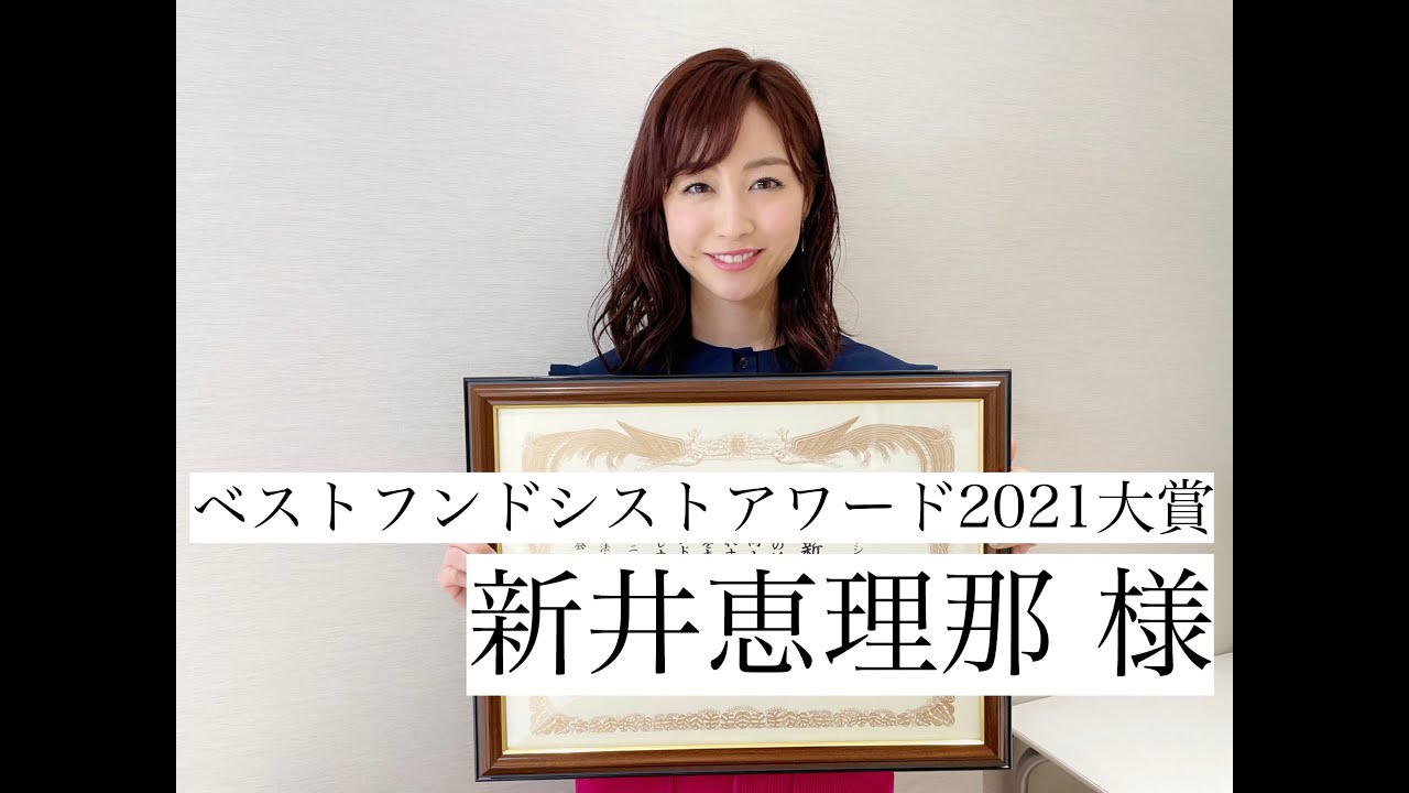 一般社団法人日本ふんどし協会