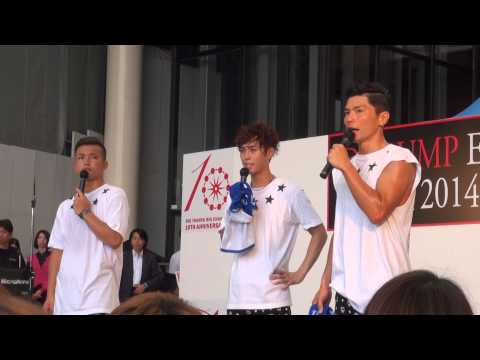 DA PUMPライブ４/５　2014/6/28アミュプラザ鹿児島　２部公演