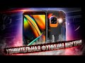 Blackview BV5100 - первый в мире защищённик с двумя фонариками и новым портретным режимом съёмки!