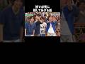 嵐の魅力が半端ない #arashi