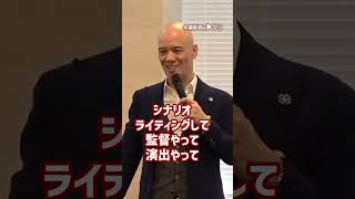 人生しんどい、つらい、限界。もうダメだなって思った時に見てほしいメッセージ_01#Shorts