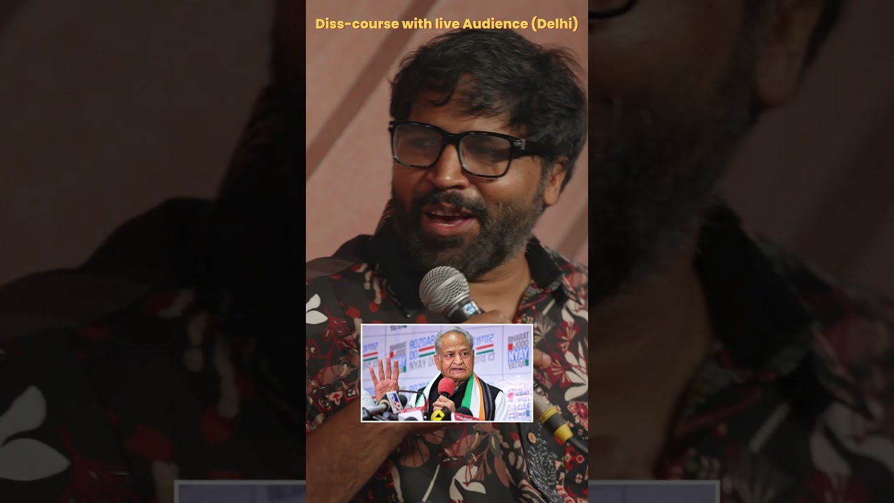 Our next live diss-course is in Mumbai! Tickets are live. #podcastclips