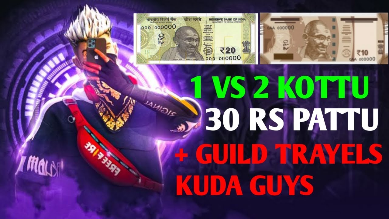 1 Vs 2 0/5 lo Kottu 30 Rs Phone Pay Pattu Ꭲɢ.Ꮢᴀᴋᴇѕʜ Is Live Pakka Telugu Gamer