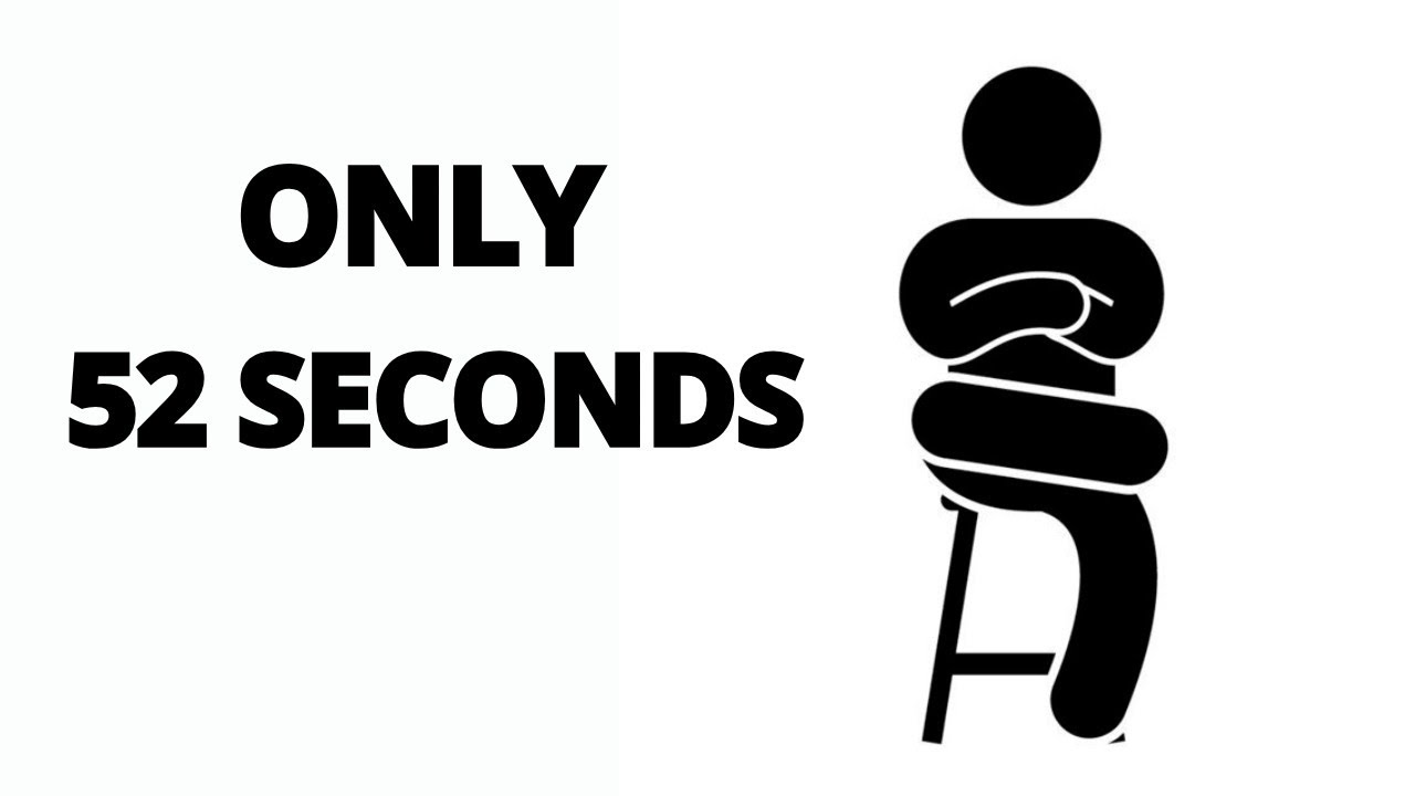 52 секунды, чтобы повысить свою привлекательность!