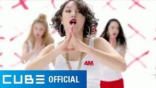 포미닛4MINUTE 싫어Hate Teaser 2