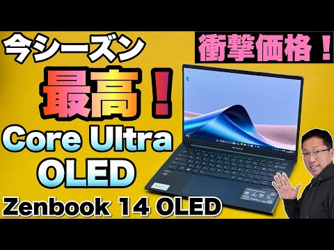 美品❤️脅威の1TB✨Corei5ノートパソコン✨ 美品❤️脅威の1TB✨Corei5ノートパソコン✨ Amazon.co.jp