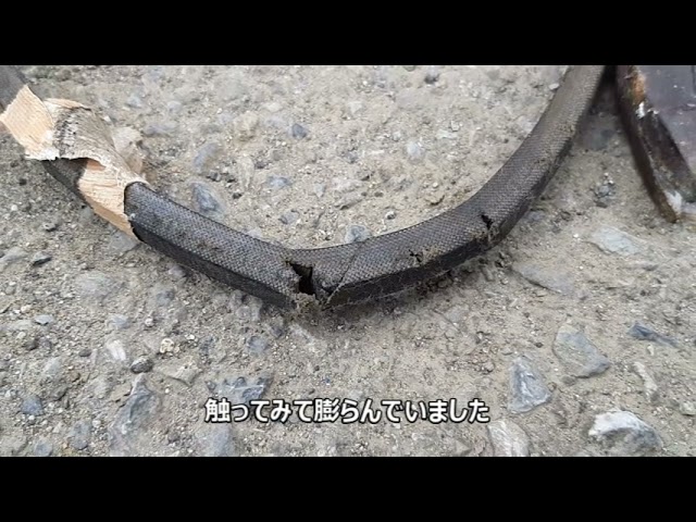 コンバインベルト交換 21/09/16 Vol.1195 - YouTube
