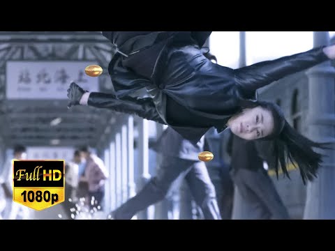 [Kung Fu Movie] The female agent dodges machine gun fire and defeats the enemy in an instant!#movie