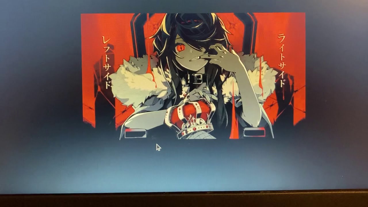Kingと太陽曰く燃えよカオスが似てる Youtube