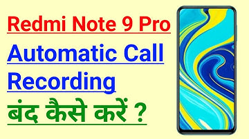 Redmi Note 9 Pro Call Record Band Kaise Kare | How To Turn OFF Call Recording In Note 9 Pro
