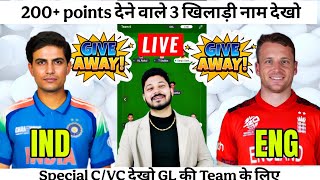 IND vs ENG Dream11 Team Prediction|IND vs ENG Dream11 Prediction|IND vs ENG Dream11 Team| screenshot 4