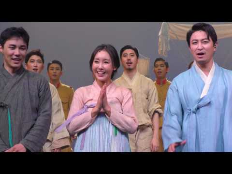(2017.08.05)뮤지컬 아리랑 커튼콜(윤공주 focus)