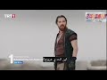 الحلقه 6 من مسلسل الاخوه بربروس مترجمة 