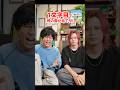 1文字目で何の曲か当てろ!!③【MELOGAPPA】