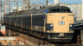 JR583系N-1N-2編成 回9748M 団体返却回送 JR京葉線 舞浜駅